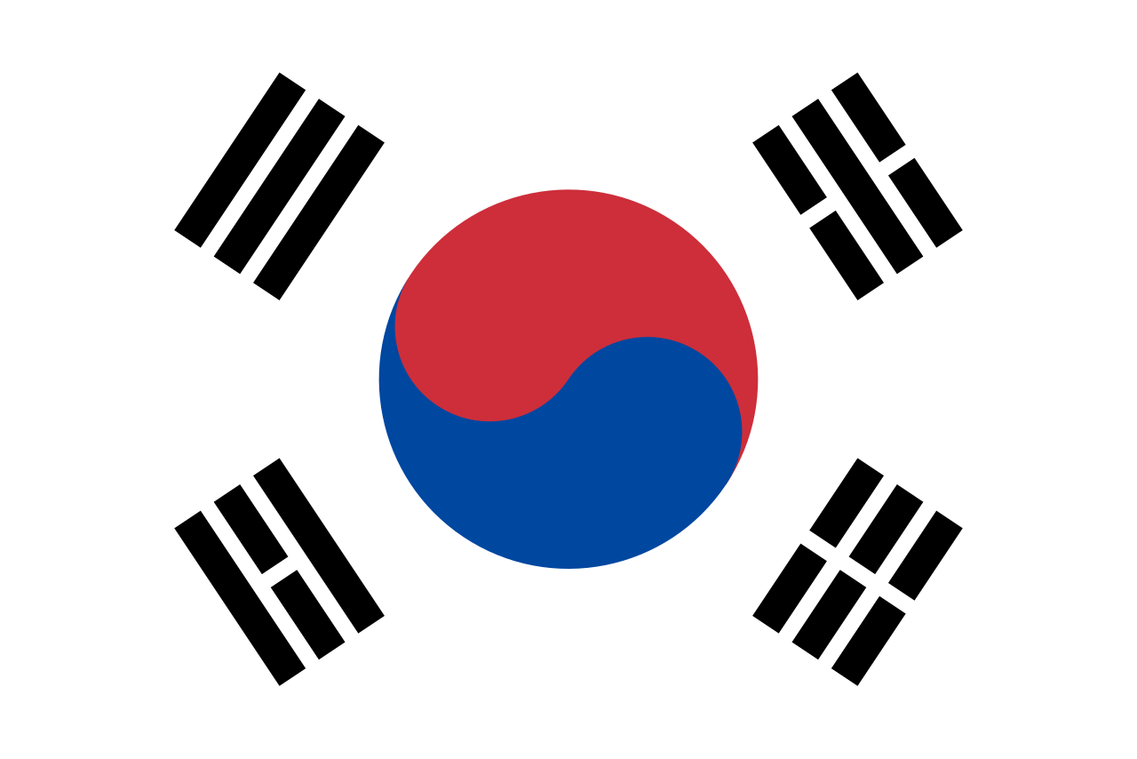 한국어